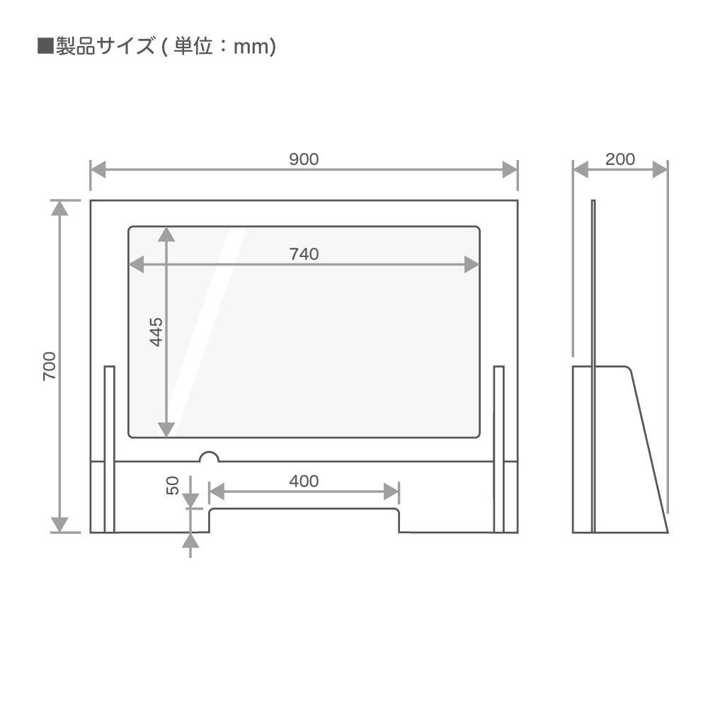 段ボールデスクトップパーティション